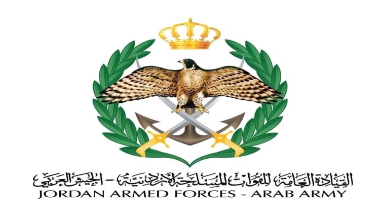 القوات المسلحة الأردنية تعترض وتسقط 5 صواريخ قادمة من إيران