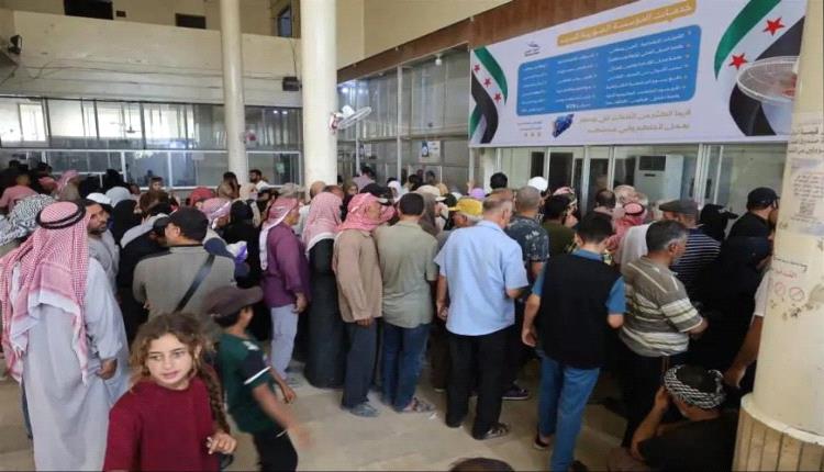 ازدحام واسع قبل انتهاء مهلة استبدال الليرة السورية وتمديد دوام المصارف حتى المساء