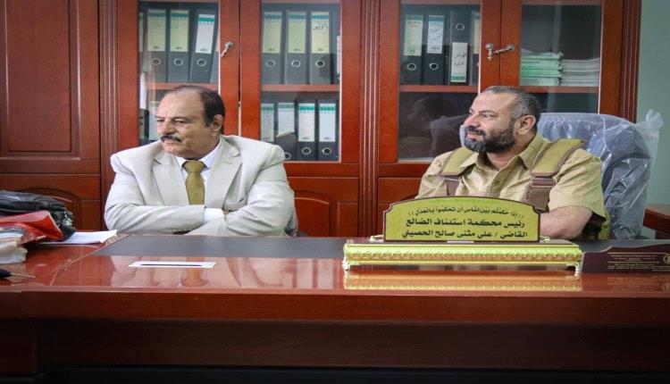 محافظ الضالع والسلطة القضائية يبحثان تعزيز حماية المال العام وأراضي الدولة
