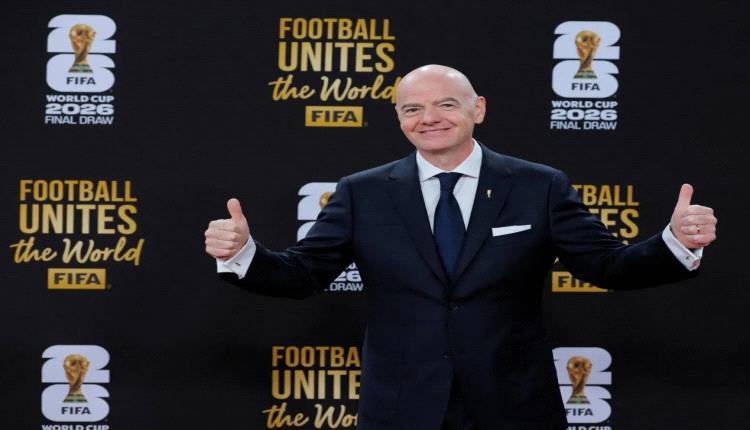 إنفانتينو: خطة بيع حصة في كأس العالم مجرد اقتراح وليست إلزاماً