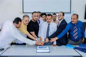جامعة عدن تحتفي بإنهاء أول دفعة لـ "دكتوراه إدارة الأعمال التنفيذي" المرحلة التمهيدية