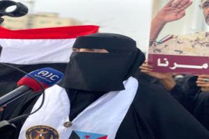 حرائر الجنوب يجددن التمسك بالتصعيد السلمي ويوجهن نداءً دولياً لإعادة الدولة وتوفير الخدمات