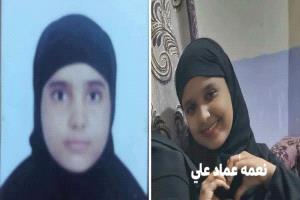 الأجهزة الأمنية تواصل البحث عن فتاتين مفقودتين في مديرية المنصورة بعدن