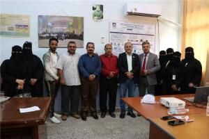 هيئة المواصفات وجامعة عدن تناقشان مخاطر استخدام ثاني أكسيد التيتانيوم في الأغذية