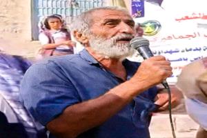 انتقالي سرار-يافع ينعي المناضل منصور الجلادي.. رحيل فاجع لقامة وطنية واجتماعية بارزة