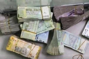 بدءاً من مساء اليوم.. تدشين صرف مرتبات منتسبي وزارة الداخلية لشهر أبريل عبر بنك الإنماء