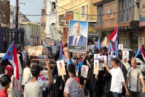 حشود صيرة تجدد حضورها الشعبي في عدن وتؤكد استمرار التحركات السلمية