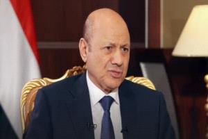 العليمي يؤكد لأوروبيين أن أي سلام في اليمن يبدأ بإنهاء سيطرة الحوثيين
