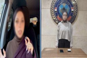 القبض على صانعة محتوى في مصر بعد جدل واسع حول مقاطع مثيرة للجدل