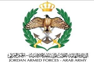 الأردن يعلن التعامل مع 4 صواريخ و6 مسيرات إيرانية خلال الـ24 ساعة الماضية
