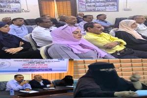 نقابة الصحفيين الجنوبيين تناقش مخاطر الانفلات الإلكتروني وتأثيره على المجتمع
