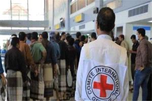 تأكيد أممي من "الصليب الأحمر" للإشراف على ترحيل المحتجزين وإغلاق ملف الفراق الأسرى