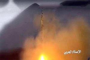 الحوثيون يعلنون استهداف منشآت أرامكو في جيزان وينبع بالصواريخ والطائرات المسيرة

