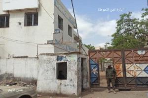 المقترح: القبض على متهم بجرائم سرقة متكررة في الحوطة بعد تحريات أمنية مكثفة