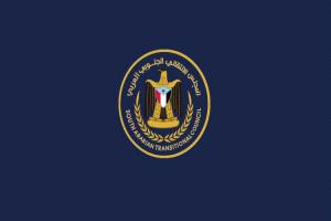 انتقالي عدن يدعو لمسيرة جماهيرية في المنصورة لتجديد التفويض للزبيدي
