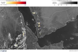 الأرصاد: حرارة تصل إلى 45 درجة وأمطار رعدية متوقعة على عدد من المحافظات اليمنية