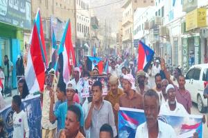 تريم تحتضن فعالية جماهيرية واسعة دعماً للانتقالي وتمسكاً بالمطالب الجنوبية
