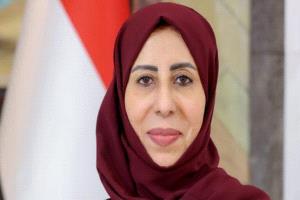 أفراح الزوبة أول امرأة تتولى وزارة الخارجية اليمنية في خطوة تاريخية
