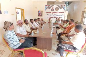 تحضيرات في "مسيلة المهرة" لإطلاق مسيرة حاشدة بالدراجات النارية