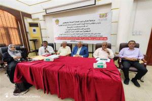 هيئة الأدوية تعزز الشراكة مع القطاع الدوائي لتطوير منظومة استيراد الأدوية