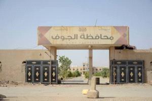 مقتل محافظ الجوف المعيّن من الحوثيين في كمين مسلح