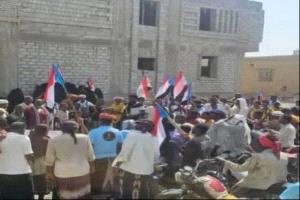 فعالية جماهيرية في بروم ميفع تؤكد استمرار التحركات الشعبية
