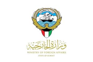 الكويت تدين وتستنكر الاعتداء الإيراني على ناقلتي نفط إماراتيتين في مضيق هرمز