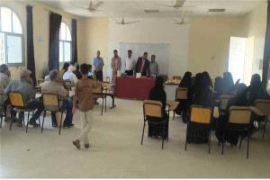 كلية يافع الجامعية تختتم دورة في كفاءة اللغة العربية بمشاركة 16 متدربًا