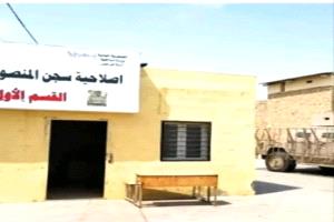 نزلاء سجن المنصورة يطالبون بحل أزمة البطاقة الذكية وصرف مستحقاتهم