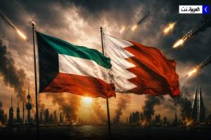 تصعيد جديد في الخليج.. دول التعاون تتضامن مع الكويت والبحرين وتدين الهجمات الإيرانية