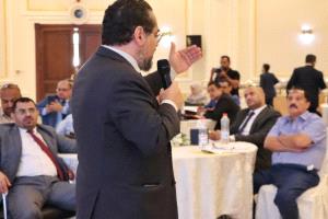 عدن تطلق برنامجاً تدريبياً لتعزيز النزاهة والحد من مخاطر الفساد
