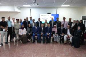 خارطة طريق لإصلاح القطاع الصحي.. اعتماد مسودة الاستراتيجية الوطنية (2026-2030) في عدن
