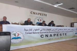 تصاعد هجمات المسيّرات يرفع كلفة الصراع الإقليمي على العراق