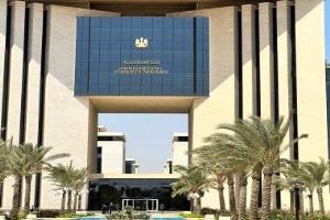 القاهرة تعلن تضامنها مع الرياض وترفض أي تهديد لاستقرار الخليج