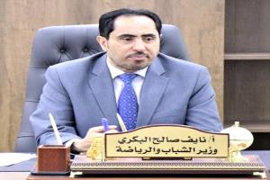 اتفاق بين الشباب والرياضة ومصلحة التأهيل والإصلاح لإطلاق برامج 
