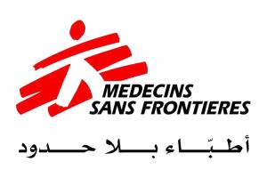 أطباء بلا حدود ومكتب الصحة بعدن يبحثان دعم مركز البساتين الصحي لتعزيز الخدمات الطبية في دار سعد
