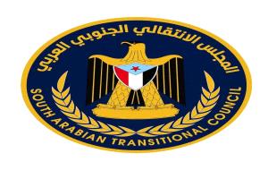 مسيرة جماهيرية حاشدة لـ "انتقالي غيل باوزير" تأكيداً على وحدة الصف ورفضاً لتدهور الخدمات