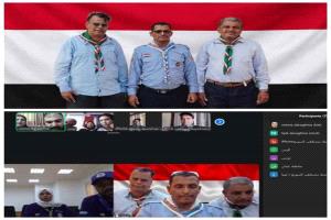 رواد الكشافة اليمنية يتأهلون للدور الثاني في المسابقة الثقافية العربية للبغلي