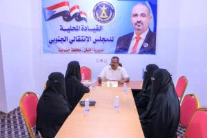 انتقالي القطن يناقش تعزيز دور المرأة وإقامة مخيم صيفي للفتيات