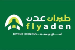 طيران عدن يعلن وقف جميع رحلاته مؤقتًا حتى إشعار جديد

