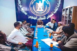 انتقالي حريضة يبحث تعزيز الحشد والتصعيد السلمي لمواكبة المرحلة الراهنة
