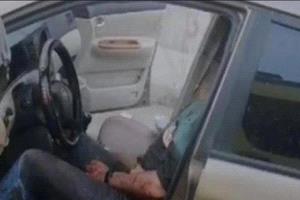 جريمة غامضة في الكاريبي.. مقتل مواطن سعودي برصاص مجهولين في جزيرة سانت لوسيا