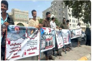 تصعيد في الضالع وردفان.. رفض واسع لإدراج مدانين بقضايا اغتيال ضمن صفقات تبادل الأسرى