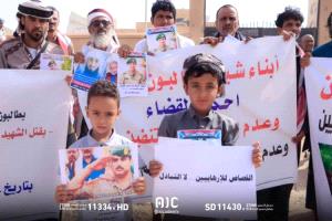 تحذيرات من تحويل قضايا الإرهاب والاغتيالات إلى أوراق تفاوض في صفقات الأسرى
