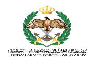 القوات المسلحة الأردنية تعترض وتسقط 5 صواريخ قادمة من إيران
