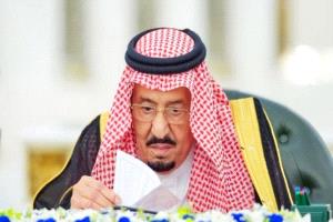 السعودية ترفض اتهامات الحوثيين وتؤكد دعمها لاستقرار المنطقة
