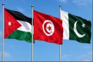 الأردن وتونس وباكستان تؤكد دعم التهدئة ووقف التصعيد الإقليمي