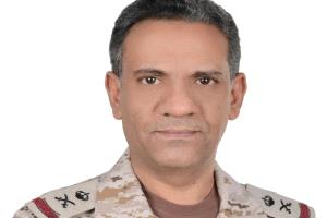 ضربات سعودية - أميركية ضد أهداف لميليشيا في العراق