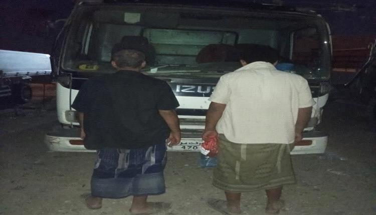 حملة أمنية في لودر تستهدف شبكات تهريب المهاجرين وتطيح بمتورطين
