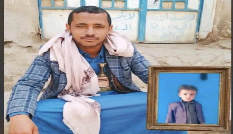 وفاة طفل بحادث دهس في الجوف تنتهي بمقتل السائق على يد والد الضحية